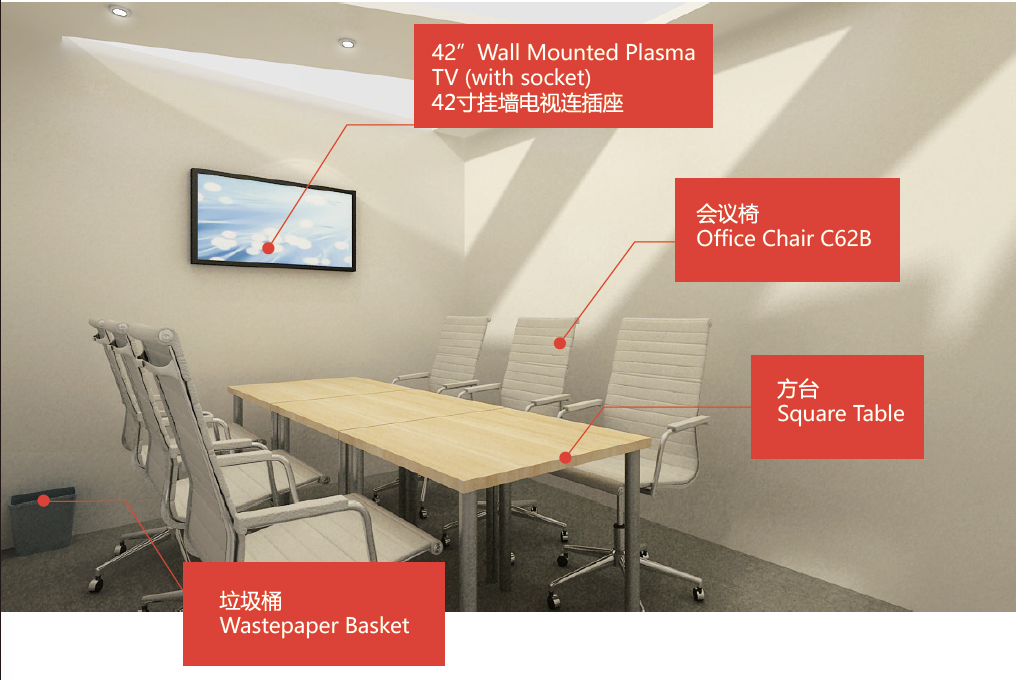 /maeoem/s/MWCS25MeetingRoomPlus_Interior.png?v=1