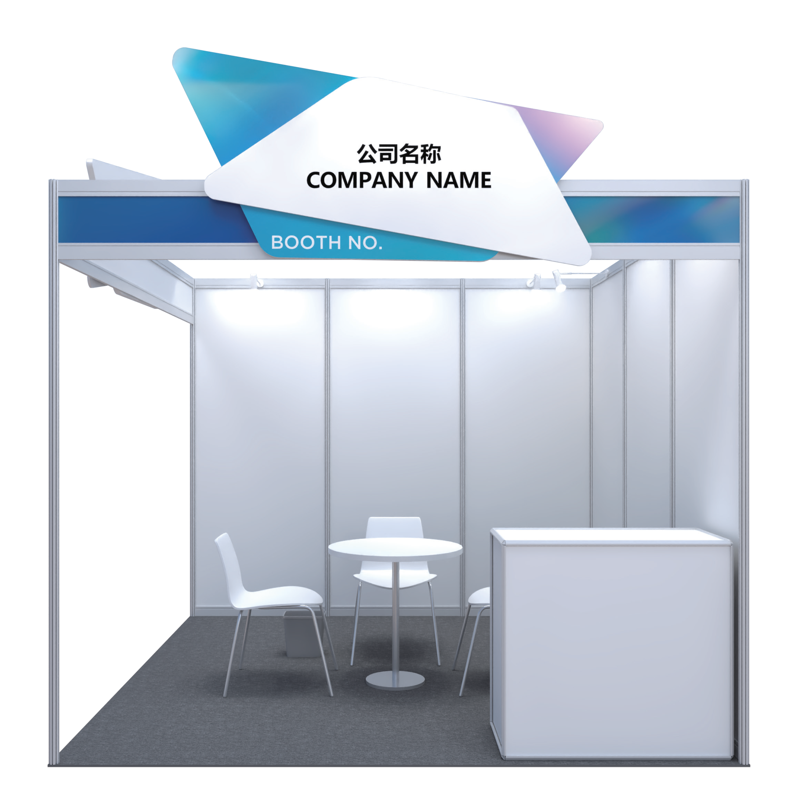 /maeoem/s/MWCS25_3mx3mShellScheme-2.png?v=2