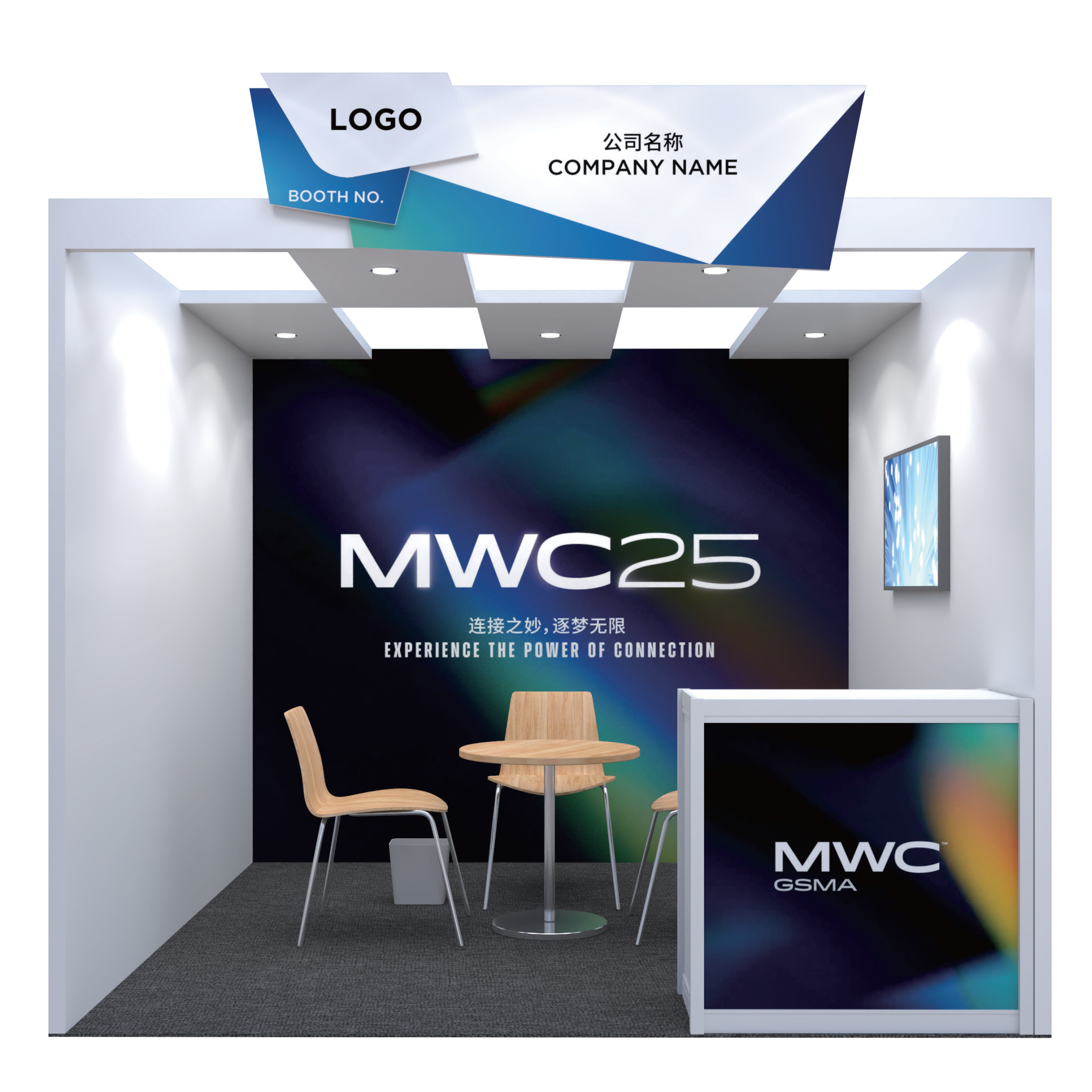 /maeoem/s/MWCS25_3mx3m_StandPlus-2.png?v=1