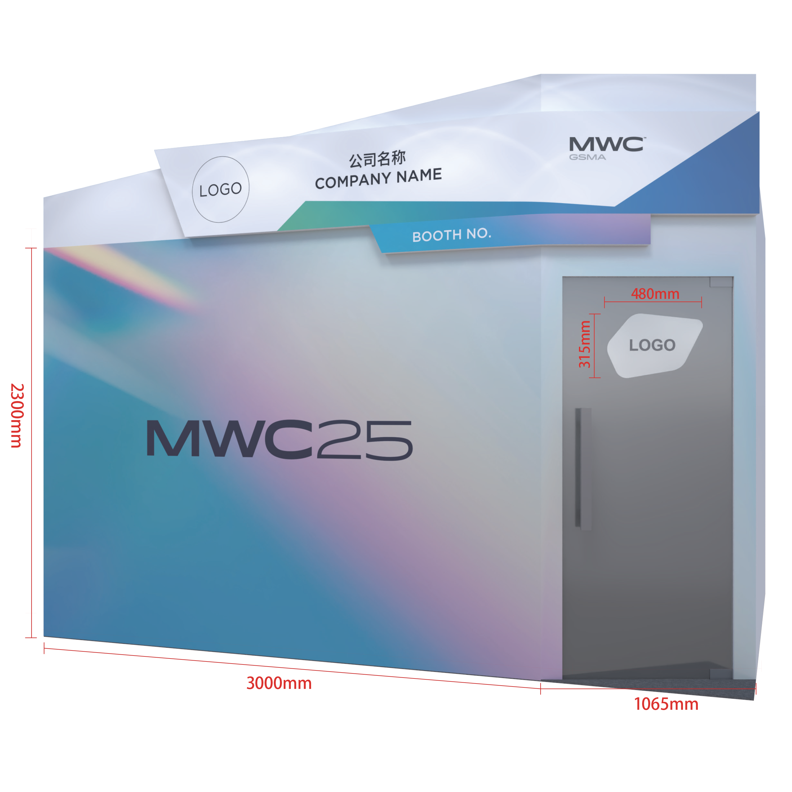 /maeoem/s/MWCS25_3mx4mMeetingRoomPlus-1.png?v=1