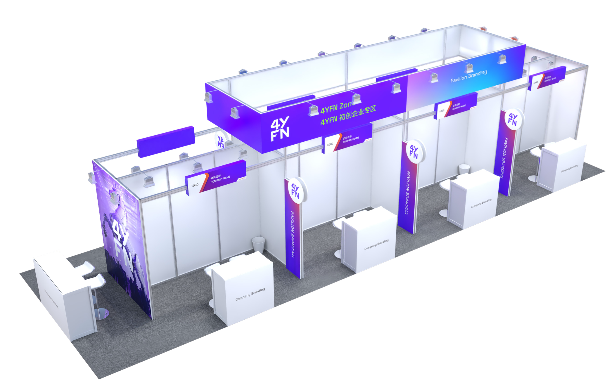 /maeoem/s/MWCS25_4YFNPavilion.png?v=1