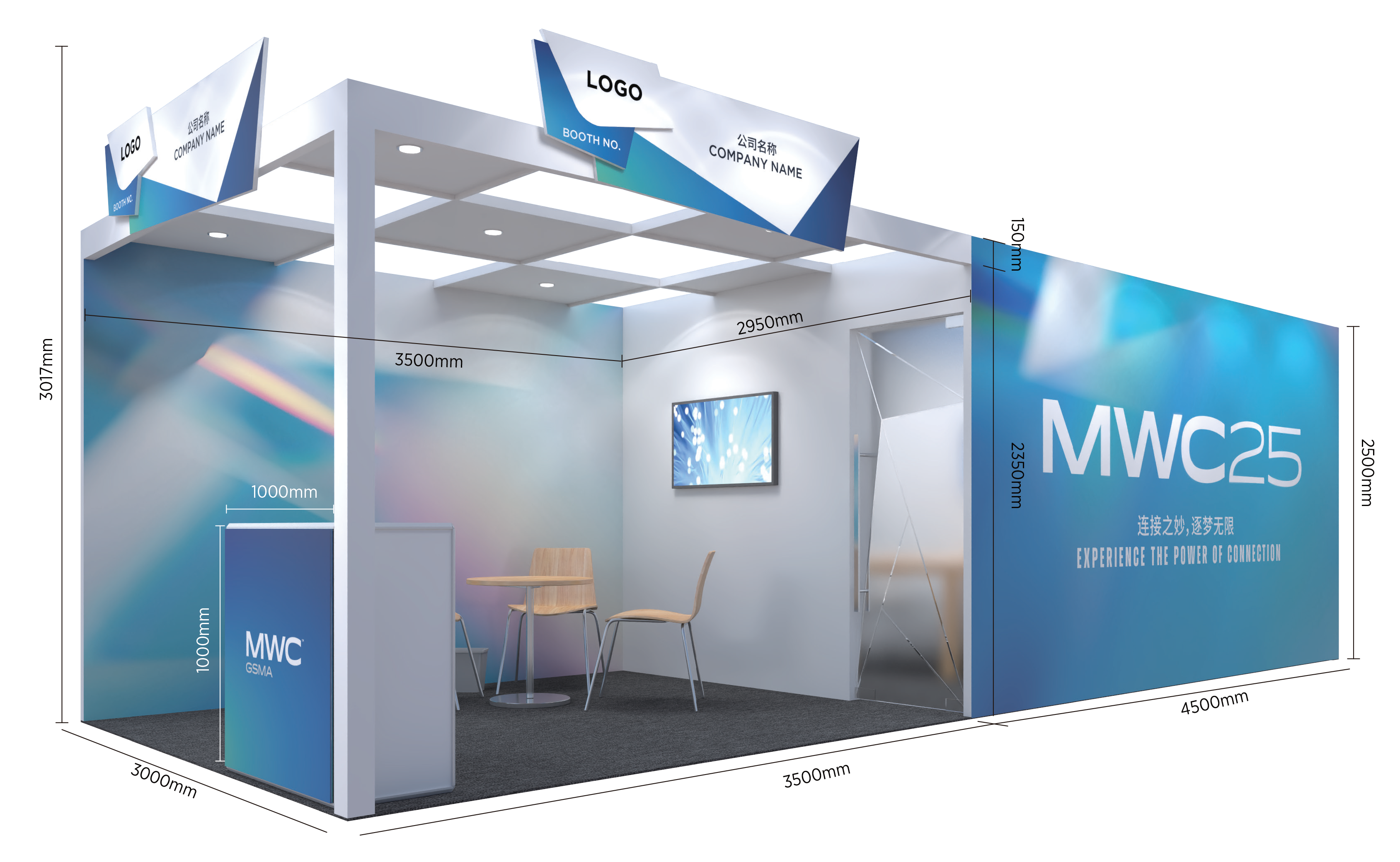 /maeoem/s/MWCS25_8x3ShowcaseSuite-2.png?v=1