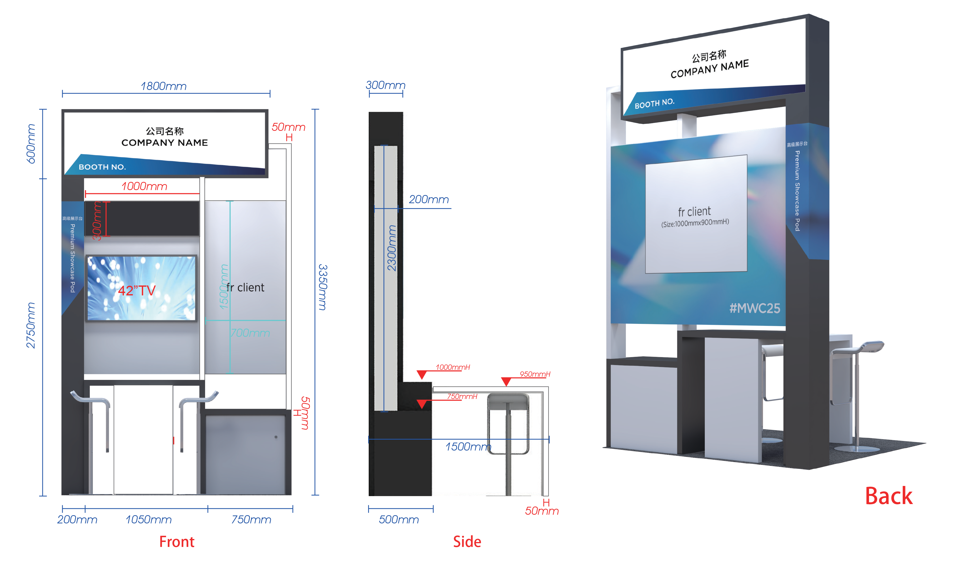 /maeoem/s/MWCS25_PremiumShowcasePod-2.png?v=1