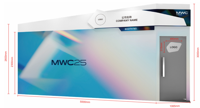 /maeoem/s/MWCS26_MRP.png?v=1