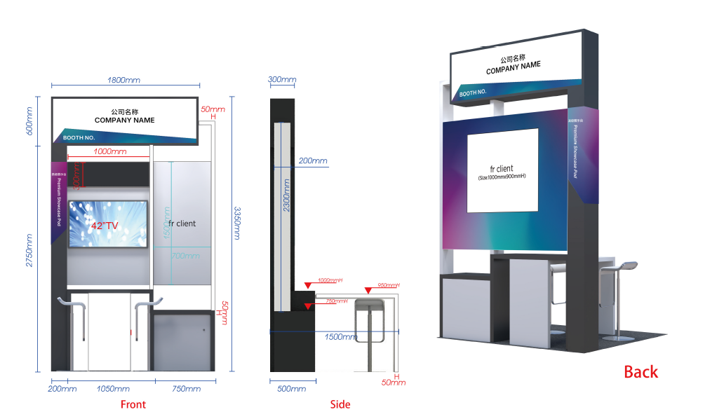 /maeoem/s/MWCS26_PSP.png?v=1