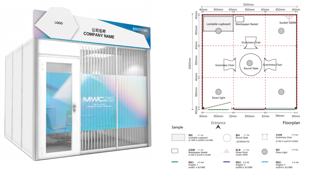 /maeoem/s/MWCS26_SMR.png?v=2