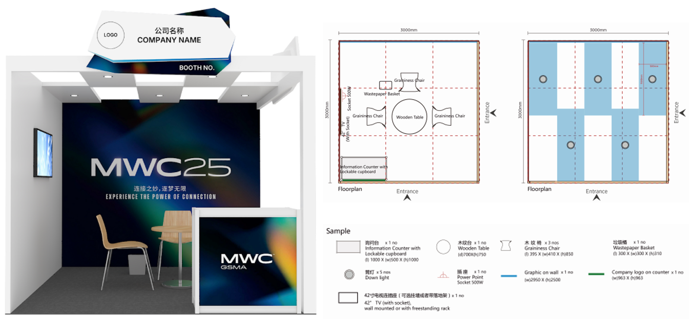 /maeoem/s/MWCS26_SP.png?v=1