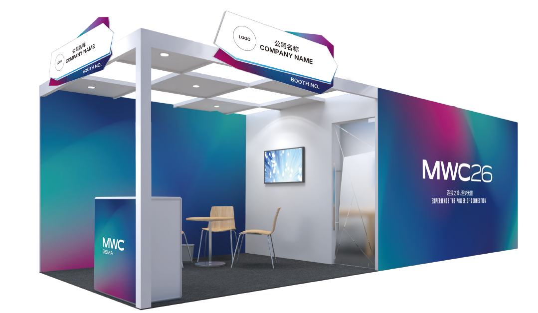 /maeoem/s/MWCS26_ShowcaseS.png?v=1