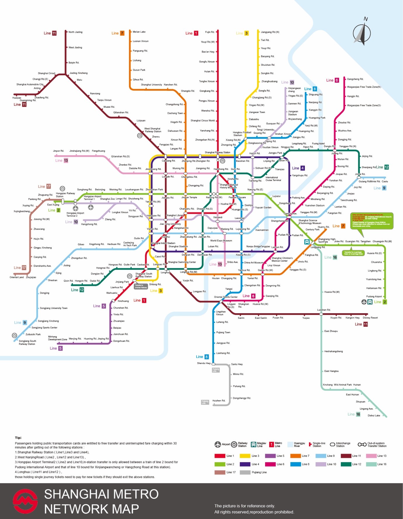 Subway Map Eng